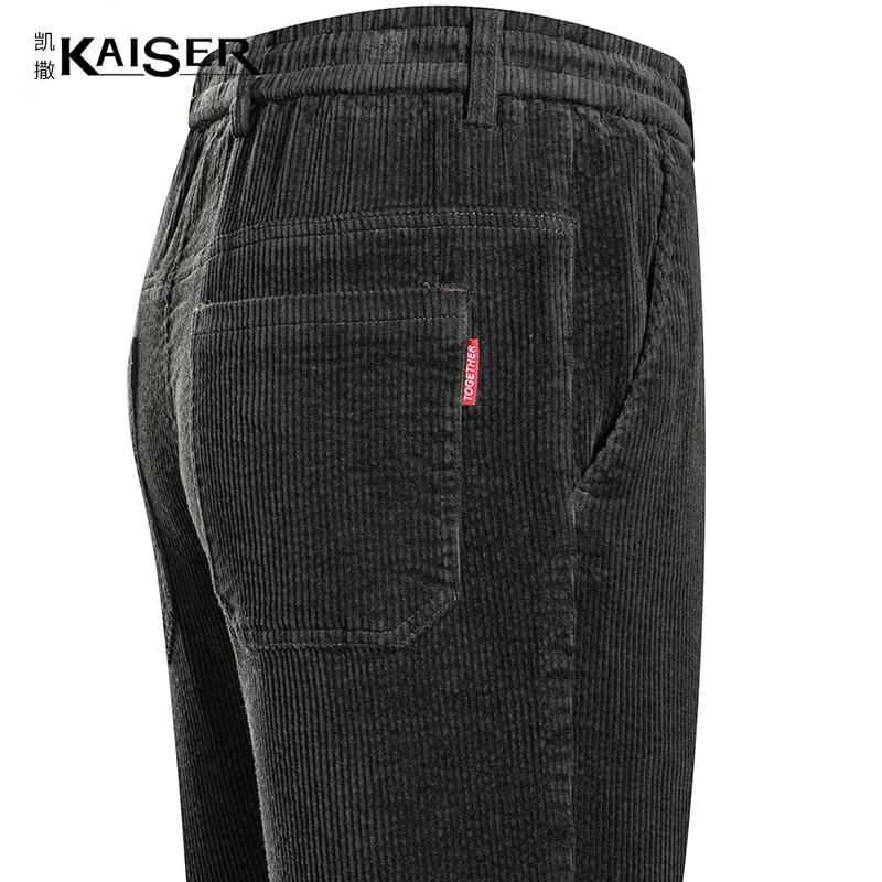 KAISER Men s Corduroy Business Casual Trousers 36