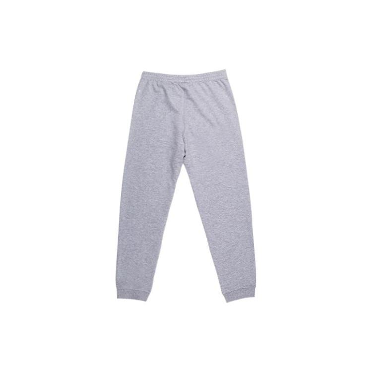 Li Ning Knitted Sweatpants Men's Gray Moderate Cuffed Pants YKLT225-3