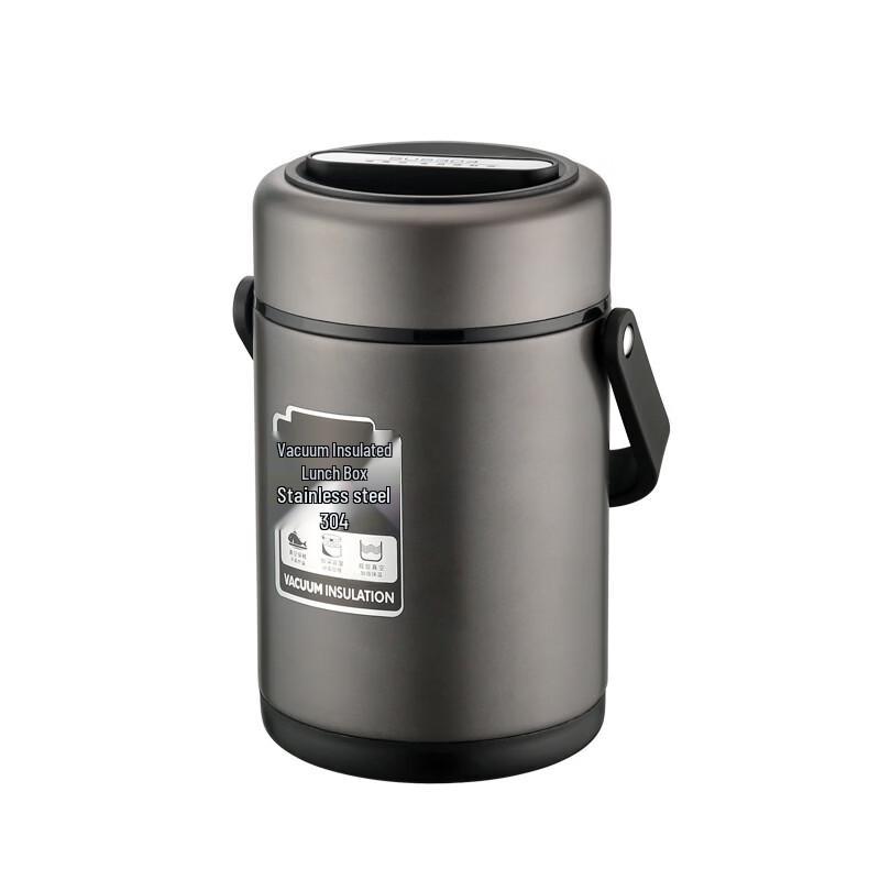 Yipan 304 Stainless Steel Vacuum Lunch Box