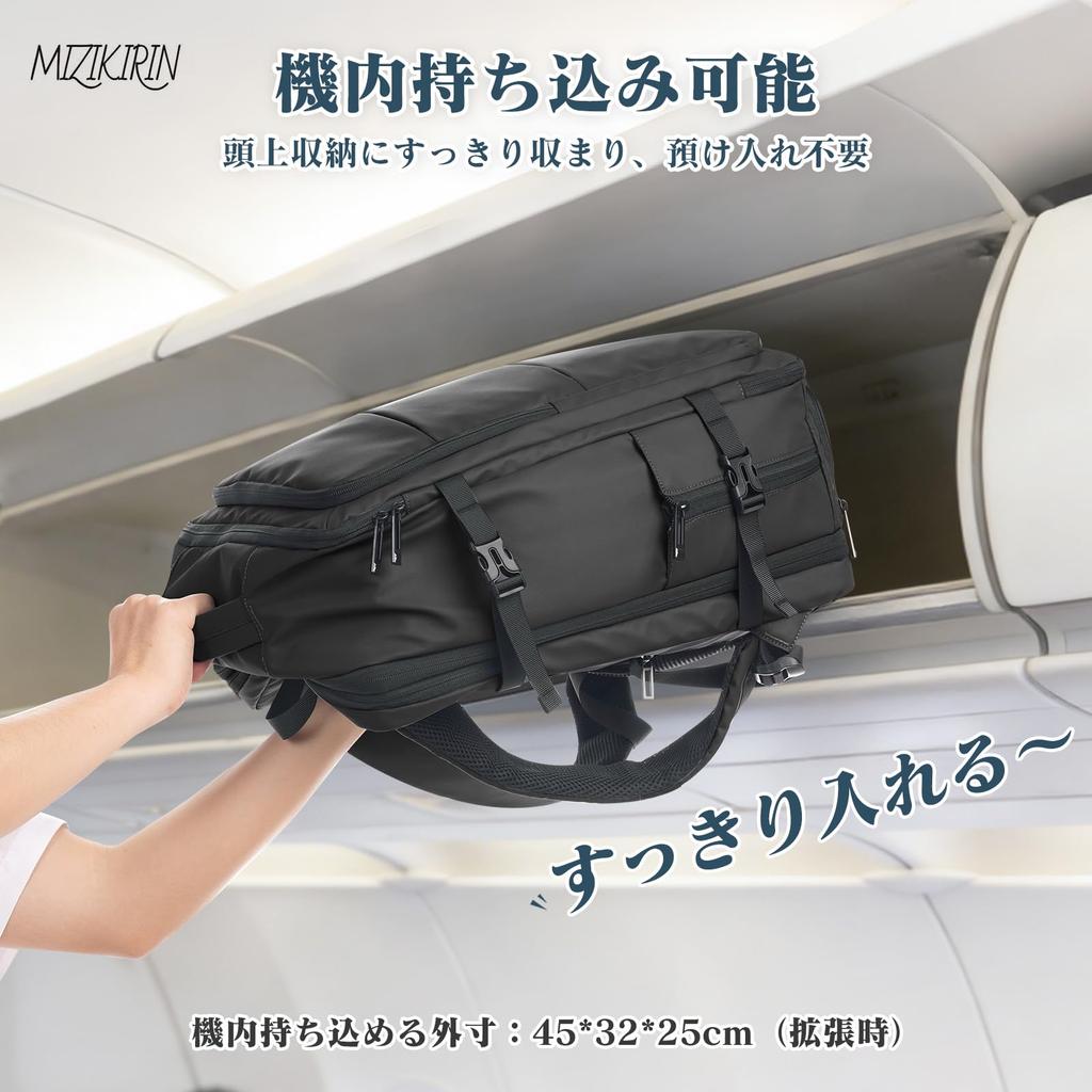 MIZIKIRIN 2026 New Arrival Business Large Capacity 40L Backpack with Expandable Capacity and Dual USB A4 PC Laptop Multifunctional Travel Bag with