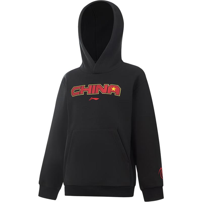Li-Ning Boys Warm Pullover Hoodie 130