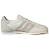 New Adidas Lg Ii Spzl Liam Gallagher Cream White GW3812