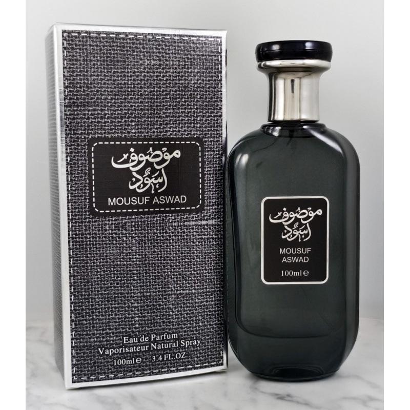 Big brand Pingti perfume lasting fragrance Middle Eastern perfume perfume