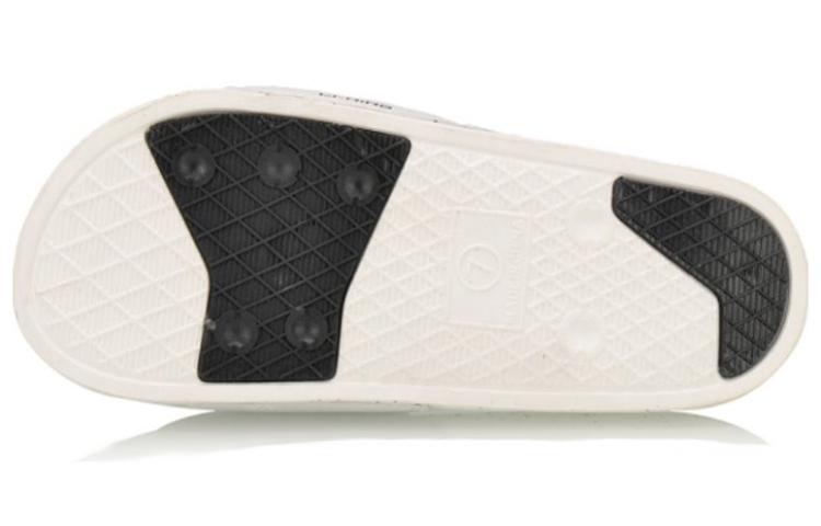 Li Ning Hot Slide Slippers Men's White AGAM007-1