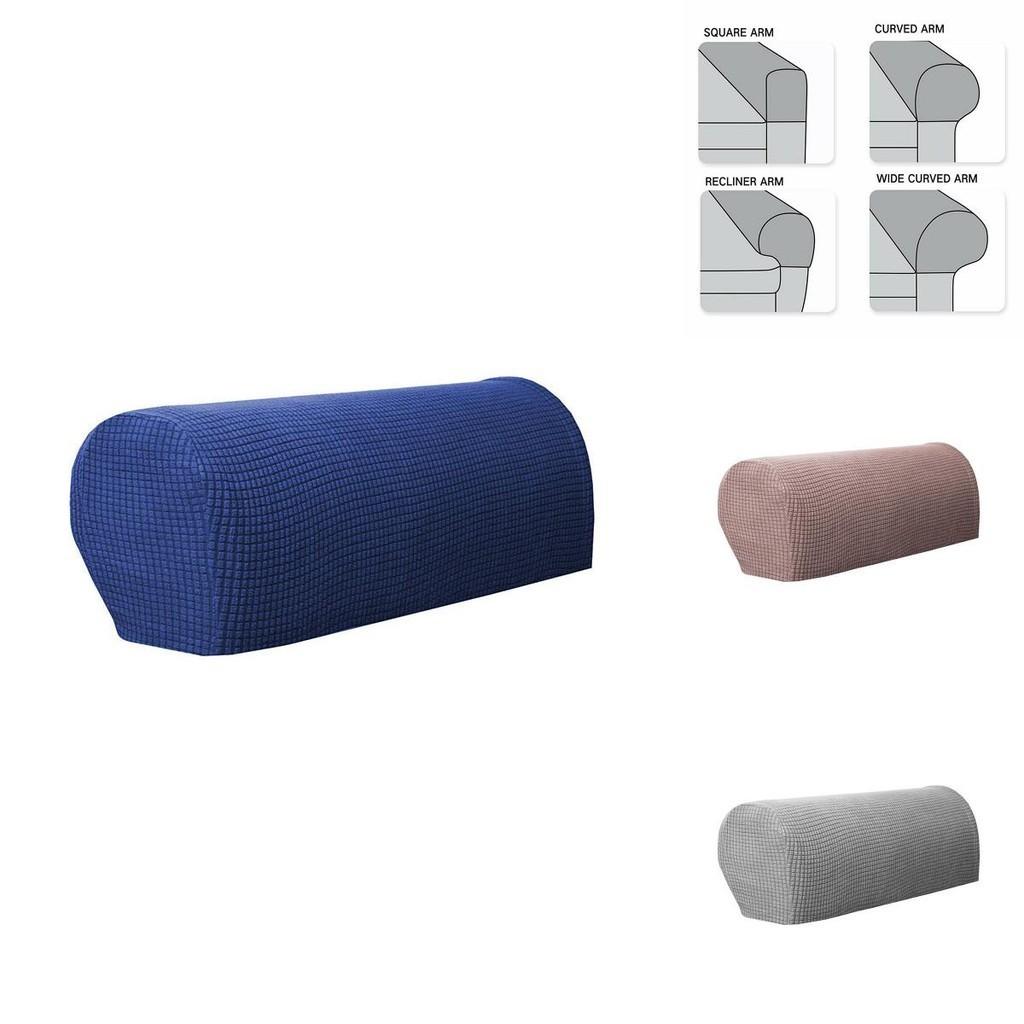 Stylish And Durable Armrest Protectors For Sofa And Chair Featuring Soft Spandex Fabric And Easy Installation