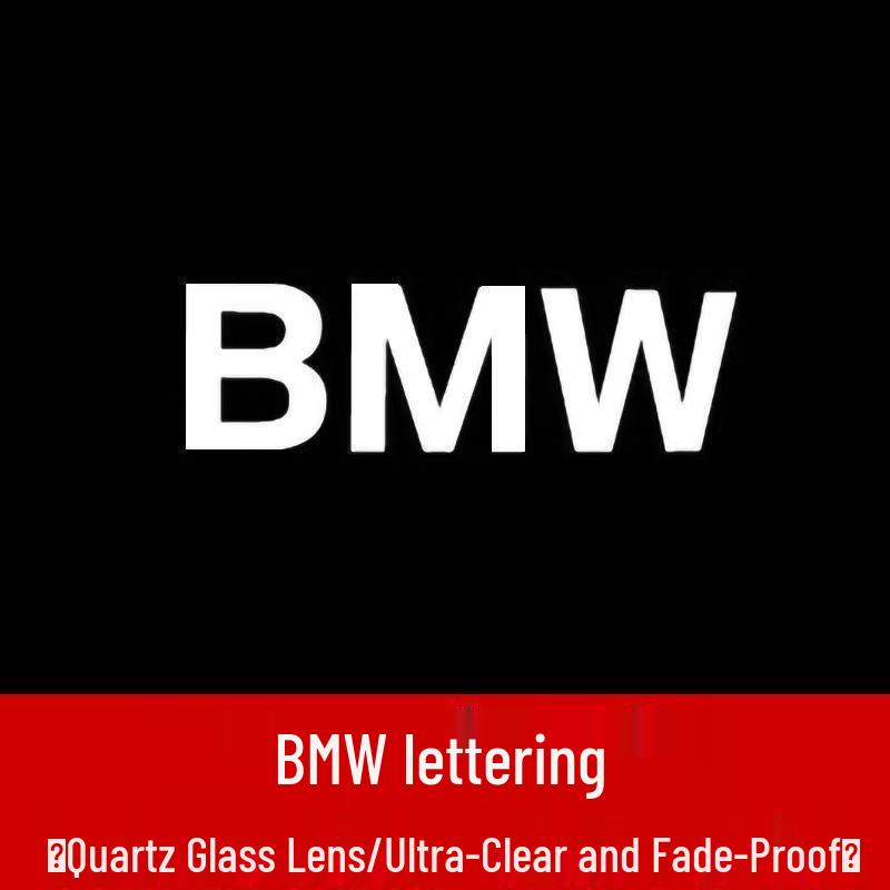 Romantic Petal-Shaped Welcome Lights for BMW 5 Series 525li, 3 Series 325li, 7 Series, X1, X3, X4