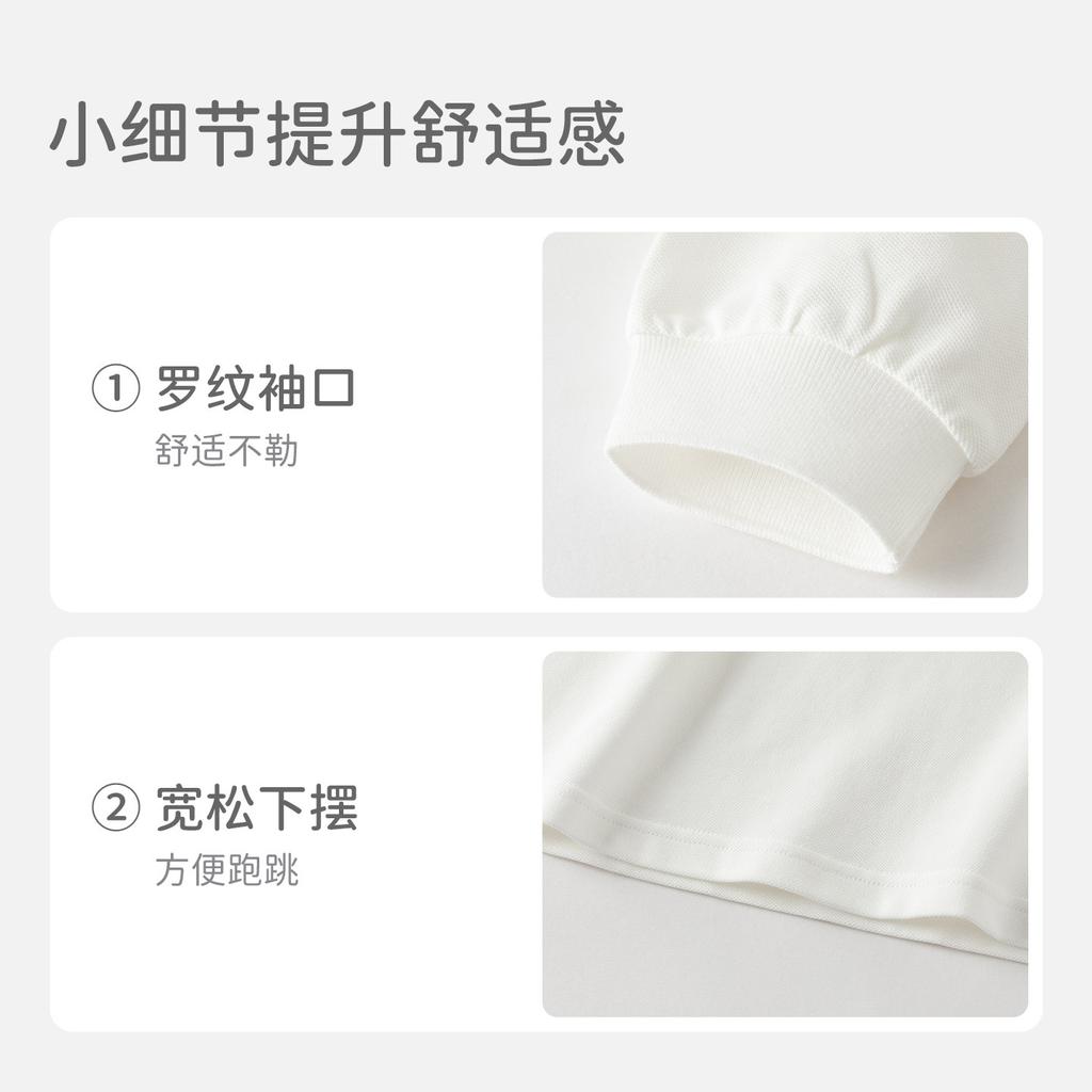 David Bella Boys' Polo Shirt Spring Dress New Children's College Style T-shirt Middle and Large Children's Base Shirt