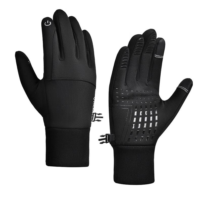 Men s Full Finger Cycling & Ski Gloves