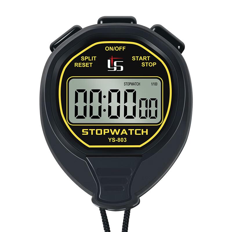 Yisheng Waterproof Electronic Sports Stopwatch Timer