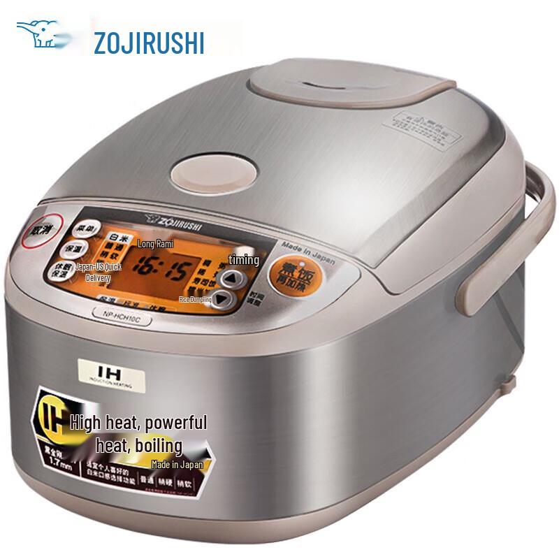 Zojirushi IH Multi-Function Rice Cooker CN plug (adapter included)