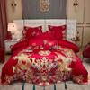 High-End Long-Staple Cotton Wedding 4Pcs Set Chinese Wedding Wedding Kit Big Red Embroidery Pure Cotton Wedding Bedding