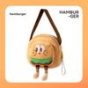 Autumn and Winter Pet Cute Giraffe Animal Shape Outing Bag Winter Warm Oblique Straddle Cat Bag Puppy Dog Backpack