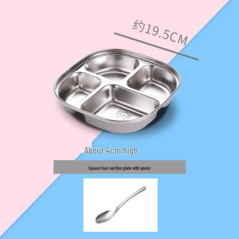 Kids 304 Stainless Steel Divided Dinner Plate Set