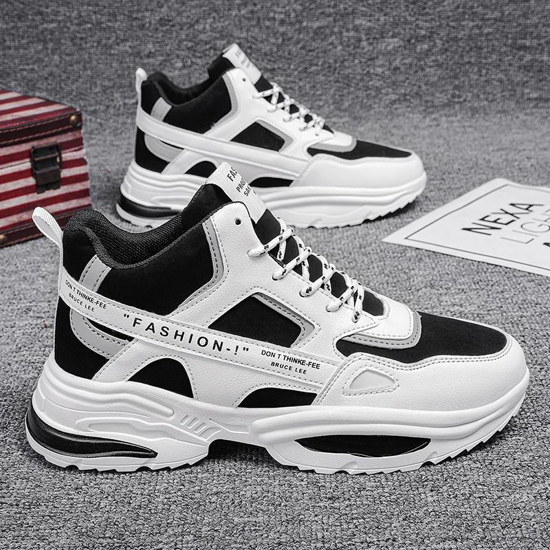 New Men's Autumn And Winter Fashion Casual Sports Running Shoes Boys Students Trending Male Leisure Comfortable Breathable Sneakers Big Size39-50