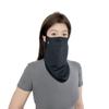 Eis-Seide Sonnenschutz Gesichtsmaske UV-Schutz Vollgesichts-Halswärmer Radfahren Fahren Maske für Männer Frauen