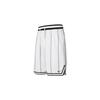 Nike Basketball Shorts Men's Mountain Peak White DQ6088-121