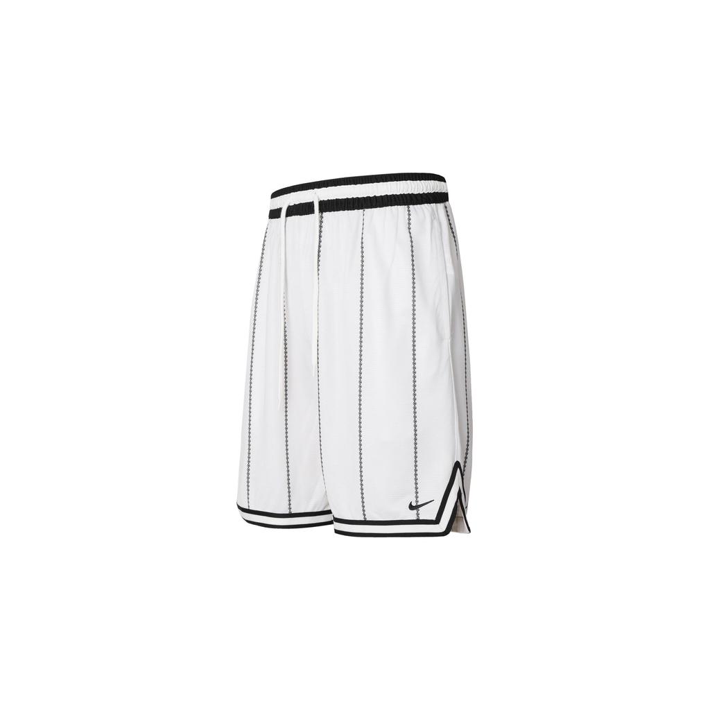 Nike Basketball Shorts Men's Mountain Peak White DQ6088-121