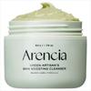 Green Artisan Skin Boosting Cleanser 50g