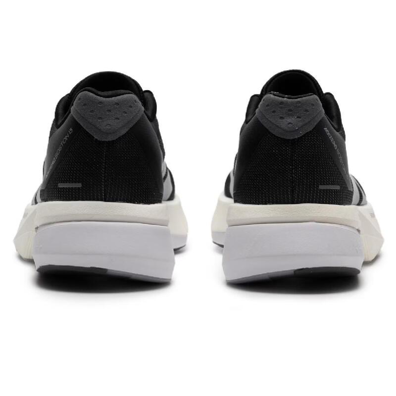 Adidas Men's JS4938 All-Season Running Shoes