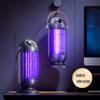 Direct Plug-in Light Control Mosquito Light Control Household Outdoor Mosquito Fly Lamp Mosquito Lamp