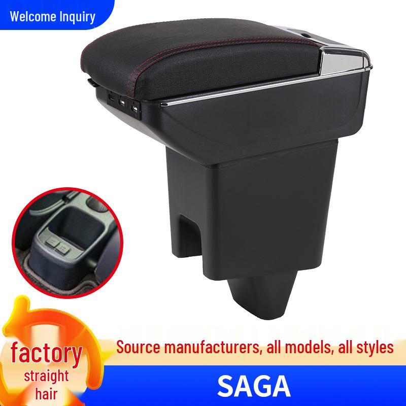 

Proton Saga Custom Armrest Storage Box Single Layer Gray