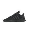 adidas originals Nite Jogger FV1277 Unisex