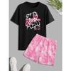 Men's Simple, Fashionable and Casual Two-piece Set with Loose Short Sleeves and Beach Shorts