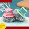 1pc Stainless Steel Cleaning Brush with Ergonomic Handle Reusable Scrubbing Ball for Pots, Pans, Kitchen, Bathroom
