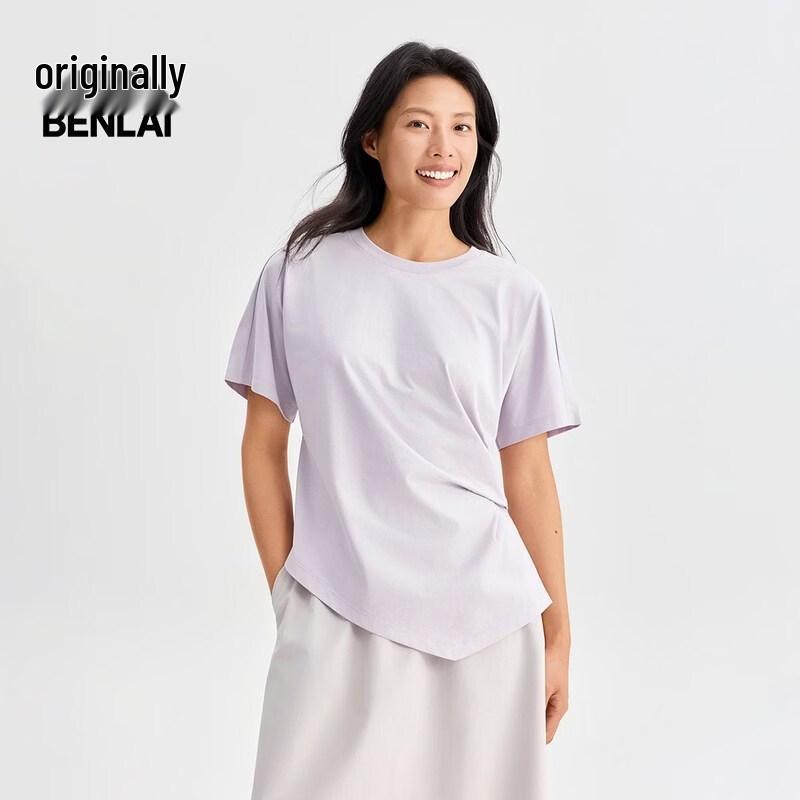 Benlai Women's Cooling Sun Protection Pleated Short Sleeve T-Shirt