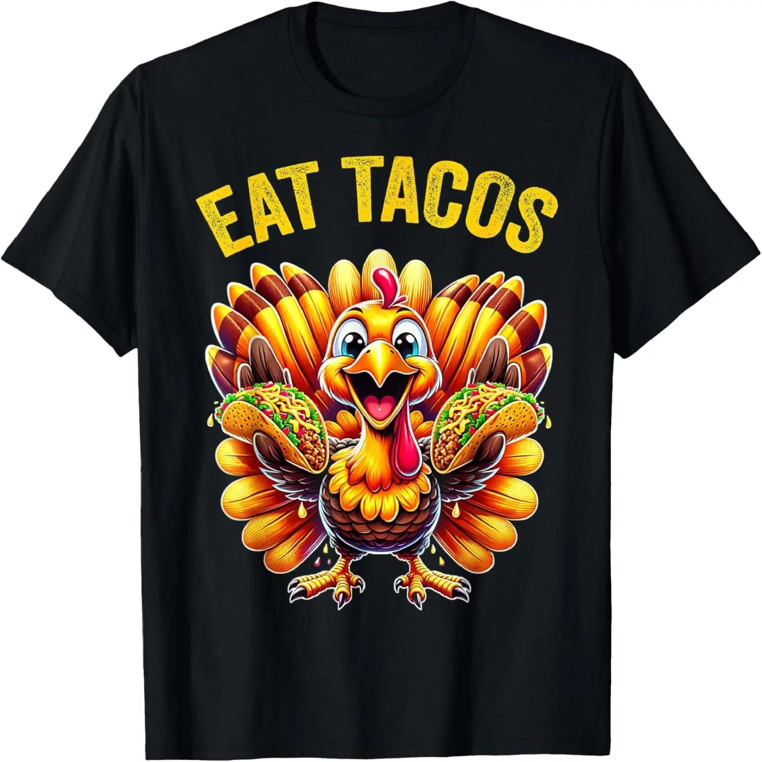 Смешная футболка на День благодарения: Индейка ест такос, Мексиканский День благодарения S
