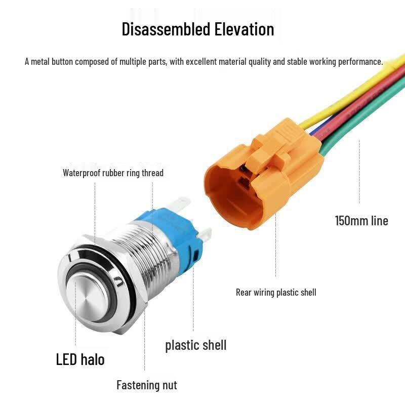 16mm Metal LED Ring Push Button Switch with Self-Reset