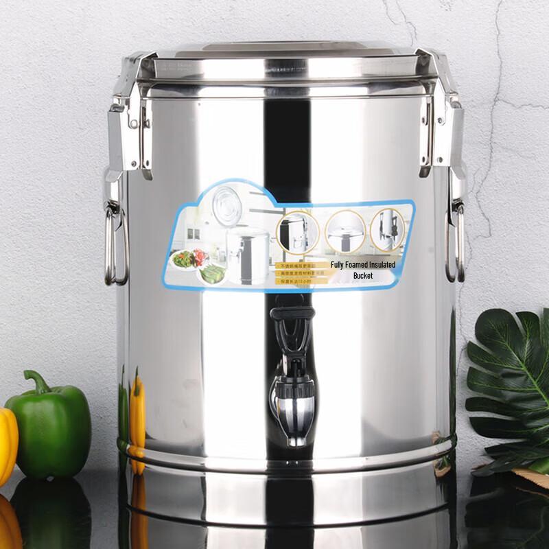 Pabei 50L Stainless Steel Insulated Beverage Dispenser
