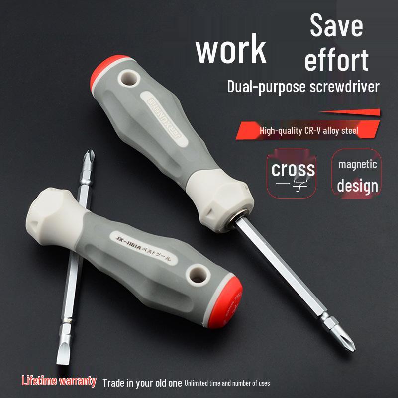 Cross & Phillips Double-Ended Magnetic Screwdriver Bit Set with Torx & Flat Head