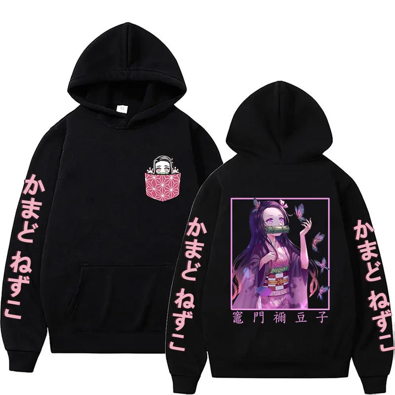 

New Anime Kamado Nezuko Print Hoodies Women Causal Tops Unisex Harajuku Black Long Sleeve Sweatshirts 3XL