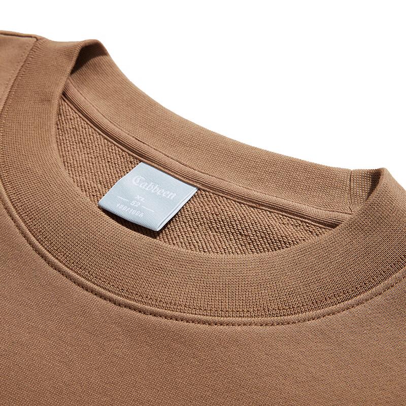 Cabbeen Letter Print Heavyweight Sweatshirt Cardigan