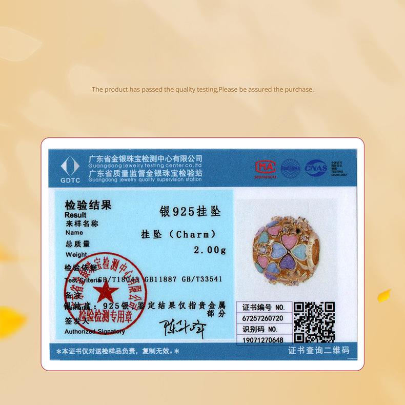 S925 Sterling Silver-Plated K Gold Four-Leaf Clover Bracelet Beaded Autumn Romantic Leaf Diy Bead Accessories