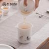 Nanshan Mr. Ceramic Gongfu Tea Fairness Cup