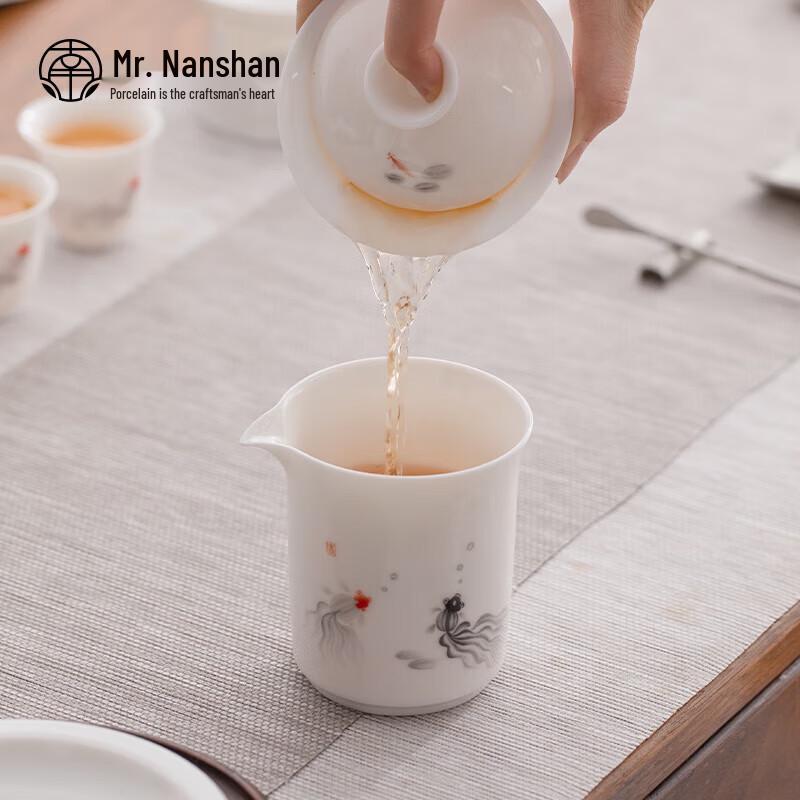 Nanshan Mr. Ceramic Gongfu Tea Fairness Cup