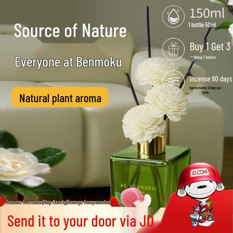 DAISYEXPLAIN Home Fragrance & Air Freshener