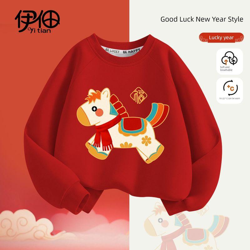 Baby Fleece-Lined Red Sweatshirt Winter Wear Thickened Festive New Year Boys' Top Children's New Year Greeting Clothes for Girls
