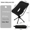 ZISIZ Outdoor Folding Moon Chair