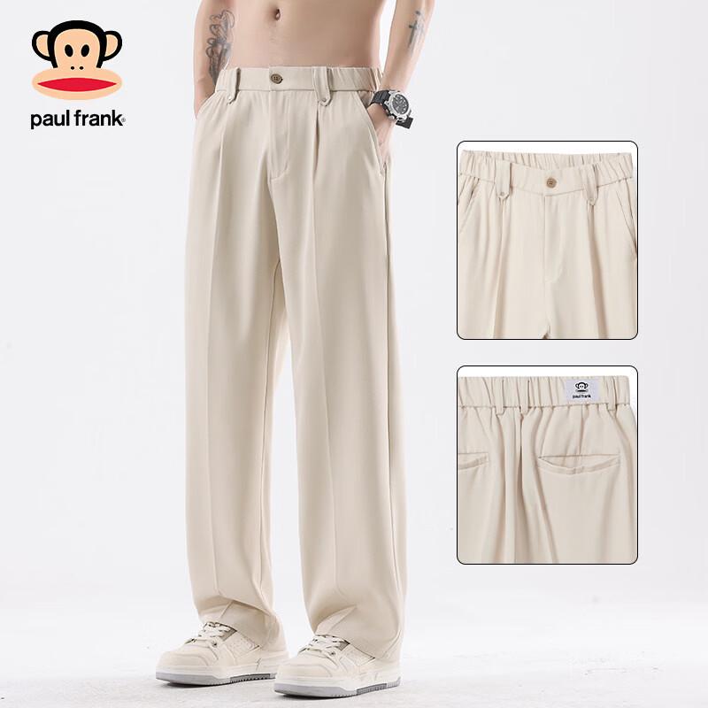 Paul Frank Men's Ice Silk Straight Cooling Casual Trousers