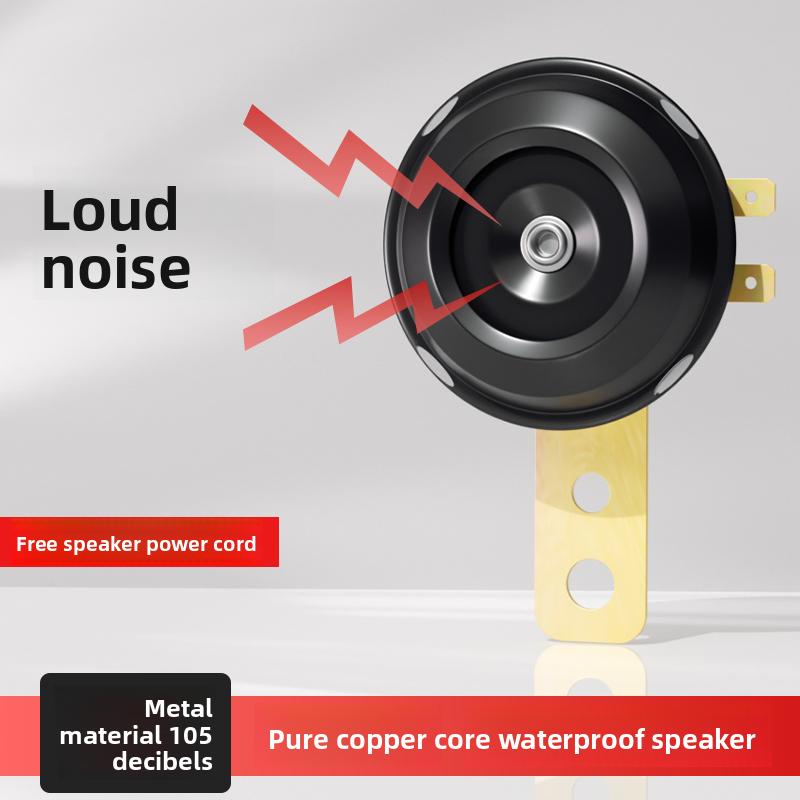 Universal 12V, 48V, 60V electric vehicle horn for waterproof and loud sound modification of motorcycle three-wheeler horn