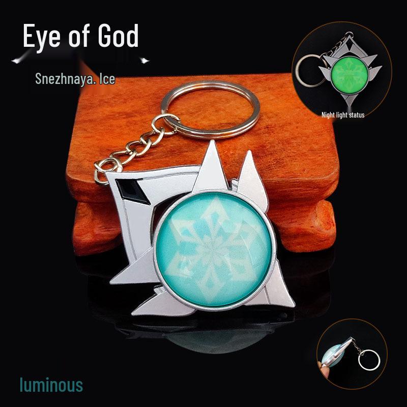 

YS Двусторонний светящийся кулон-брелок «Глаз Бога» из стекла Luminous Glass