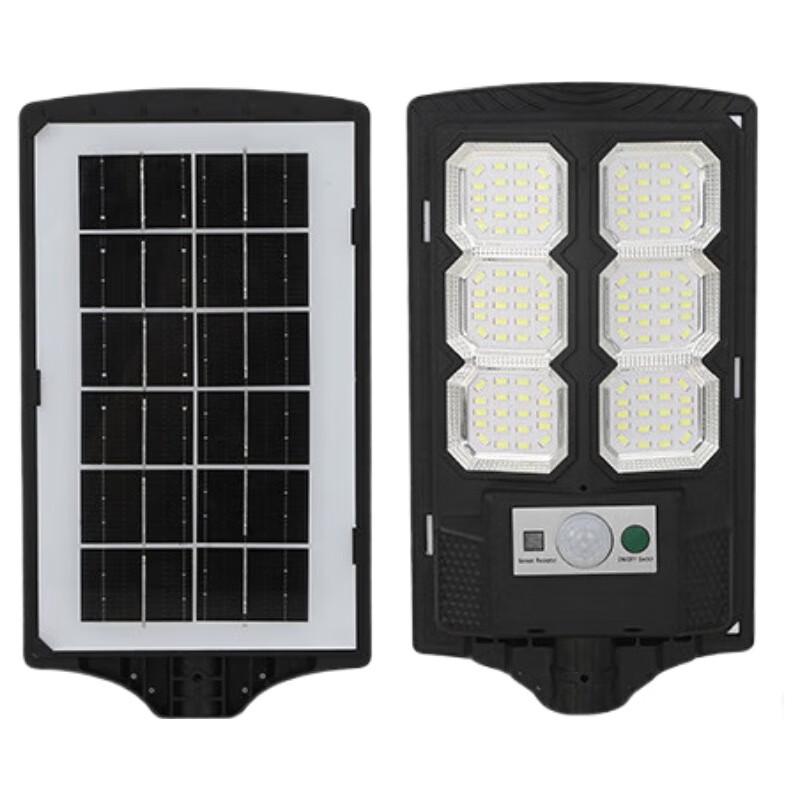 Liangtu Small Rocket Retractable Solar Street Light