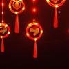2026 New Year String Lights: Red Lanterns & Colored Curtain Lights for Spring Festival Balcony Decor