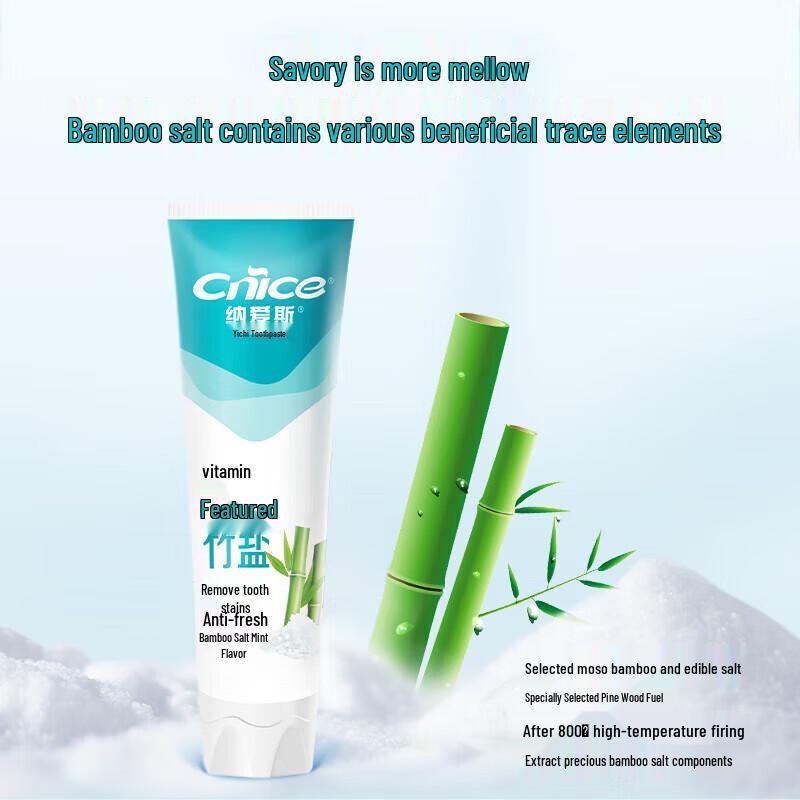 Nice Yichi Multi-Effect Toothpaste