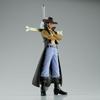 BANPRESTO ONE PIECE DXF The Grand Line Series Extra Dracule Mihawk -