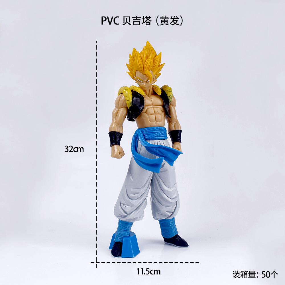 Dragon Ball Z GT Super Saiyan Gogeta Goku Fusion Figure Collectible Model Toy 30cm Large Desktop Toy Boy's Gift Ornament