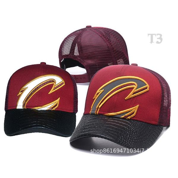 Cappellino da baseball a visiera piatta NBA Cavaliers James Stesso Bordo Piatto Cappello a visiera piatta Hip Hop Bordeaux Cappello Hipster da Uomo e Donna